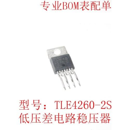 250g imported mixed fuses, mixed electronic components, fuses, pure copper