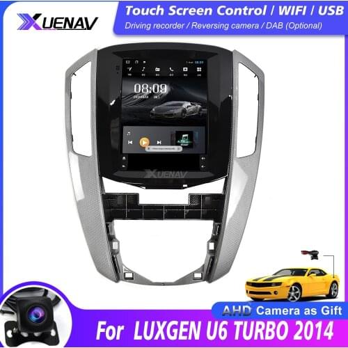 Car Radio Player For LUXGEN U6 TURBO 2014 Android 10.0 Octa Core Car Multimedia Navigation Player Stereo Receive Cooling Fan