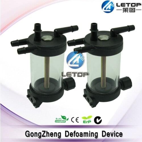 GongZheng solvent printer ink tank for defoaming