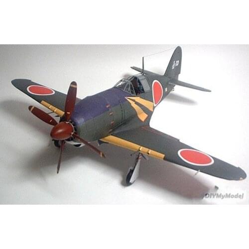 DIYMyModeI Japanese J2M DIY Handcraft Paper Model KIT Handmade Toy Puzzles Gift Movie props