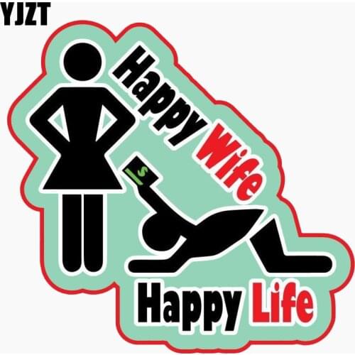YJZT 12.7CM*12.1CM Personality Reflective Car Sticker HAPPY WIFE HAPPY LIFE The Tail Of The Car Decal C1-7738