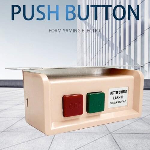 P183 ON-OFF 2 position Push button switch LAK-10 Start Stop Flush Mounted for Sewing machine switch 10A 380V 220V