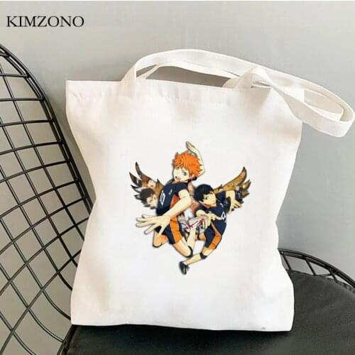Haikyuu shopping bag eco bolsas de tela shopper shopper shopping canvas bag bolsas reutilizables boodschappentas woven sac tissu
