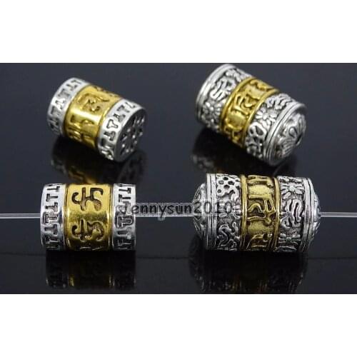 Tibetan Silver Mantra Connector Charm Metal Beads Jewelry Design Findings Craft 50Pcs/Pack