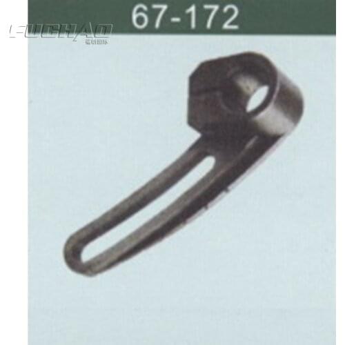 67-172 PULLAR DRIVING LEVER REAR Sewing Machine Parts