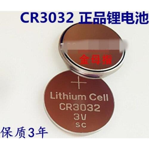 4pcs/lot CR3032 3032 3V 500mAh Lithium Button Coin Battery for watches, calculator,flashlights etc