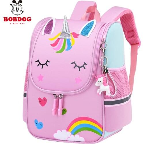Primary student backpack small kindergarten school backpack children gift first grade school bags reflective strip