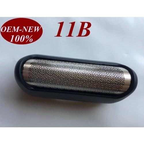 1Pcs 11B Foil Frame Replace head for braun shaver 1 110 120 130 130s-1 140 150 150s-1 815 835 5685 5683 170s-1 190s-1 195s-1 19