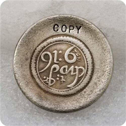 Type #4: Ireland 1/2 CROWN COIN COPY