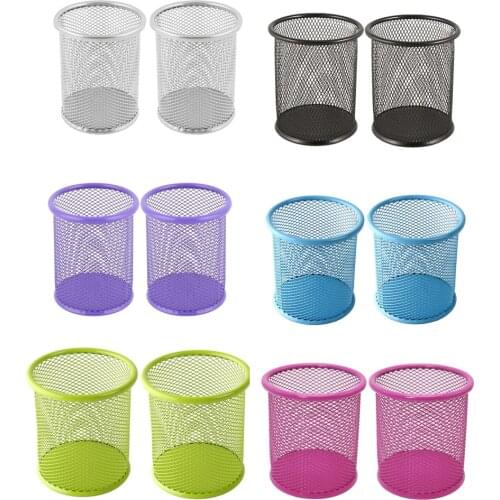 XRHYY 2 Pcs 5 Colors Mesh Round Desktop Organizer Round Metal Pen Ruler Eyebrow Pencil Makeup Brush Cup Holder Home Office