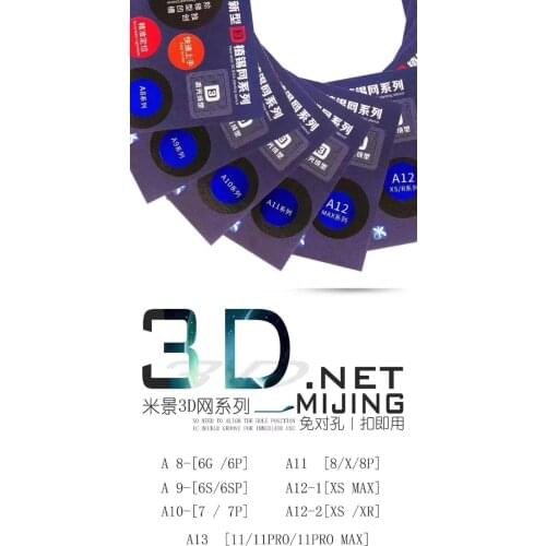 3D BGA Reballing Stencil A9 A10 A11 A12 A13 For iPhone 6P/6S/6SP/7/8/8P/X/XR/XS/11/11Pro/MAX IC Solder Reball Tin Plant Net