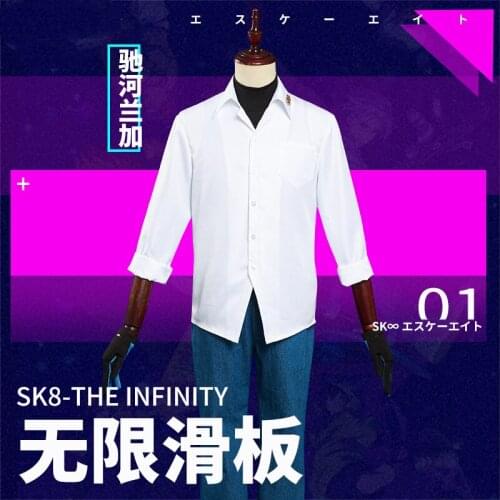 Anime Game SK8 the Infinity Snow School Uniform Sailor Suit Cosplay Costume Unisex Halloween Carnival Free Shipping 2021 New