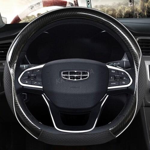 D Type Car Steering Wheel Cover Wrap For Geely Atlas 2016 - 2021 Coolray I 2020 2021 Emgrand 7 2018 - 2021 Emgrand GT 2015- 2021