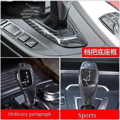 For BMW 2series 3series 5series 4series 7series x3 x4 x5 x6 2009-2018 real carbon fiber gear grip cover gear head cover