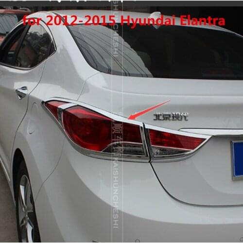 ABS Chrome Taillight cover Lamp Cover for 2012-2015 Hyundai Elantra Car styling
