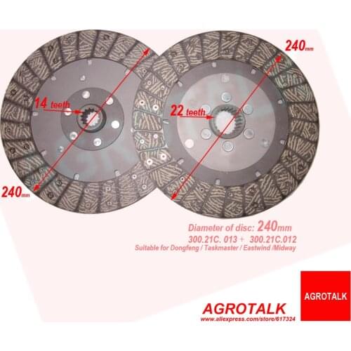 Set of main and PTO clutch disc for DF300 / DF304 tractor, part number: 300.21.013 + 300.21C.012