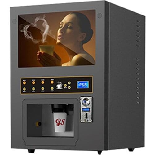Coin-operated instant coffee maker GTS204 Vending Coffee Machine Automatic hot/cold beverage milk tea machine for Mall/cinema