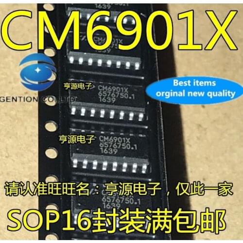 20 PCS 100% new and orginal real photo CM6901 CM6901X CM6901XISTR synchronous rectifier SOP - 16