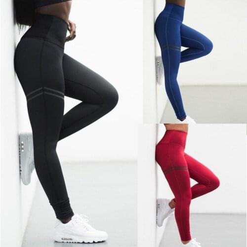 Push Up Fitness Leggings For Women Elastic Solid Legging High Waist Plus Size Workout Gym Pants Slim