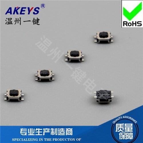 10 Pcs TS-A015 electronic tact switch button small turtle 3x4x2 patch 4 feet stand-up plum-free plum head
