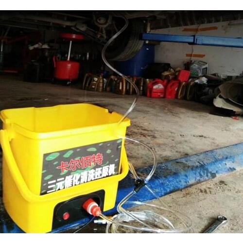 Automotive ternary washing machine water-based ternary special catalytic reduction high-pressure cleaner for locomotives