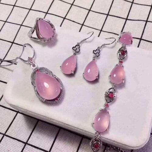 C28#925 silver inlaid natural chalcedony set, the jade face is clean and translucent