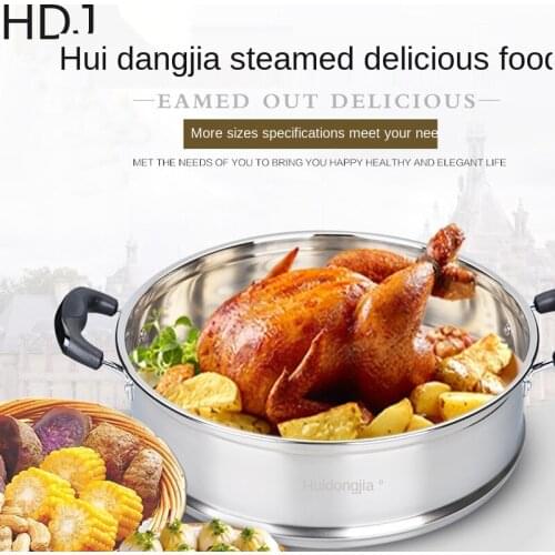Electric Heat Pan Steamer 24-38cm 304 Stainless Steel Steam Drawer Multi-Purpose Electric Heat Pan Steamer Electric Frying Pan