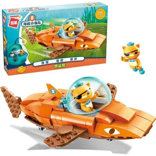 Octonauts narwhal ship boat ship set submarine building block toy puzzle DIY assembly ship particle building block childs toys