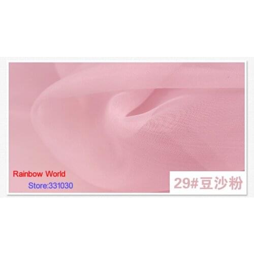 5 meter soft good density pink mesh cloth fabric for DIY wedding veil children dress skirt material