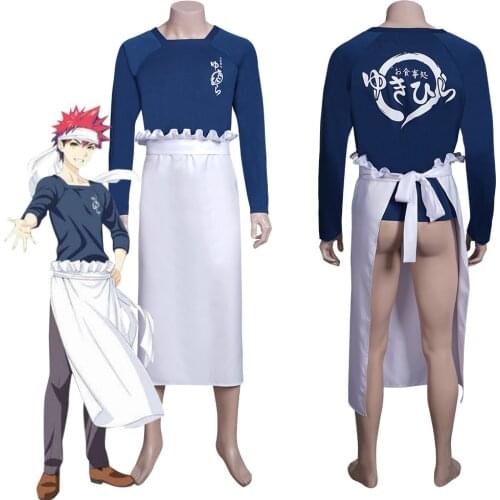 Anime Food Wars Cosplay Shokugeki no Soma Souma Yukihira Costume Top Apron Suit Halloween Carnival Costumes
