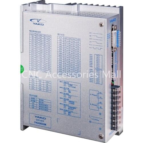 ORIGINAL YAKO 2 phase stepper motor driver YKD2822M AC110-220V 8A 400KHZ for engraver machines CNC router