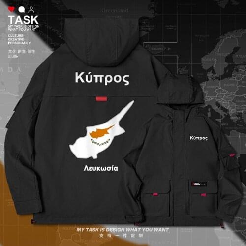 Cyprus CYP Cypriot CY men jacket hooded map nation flag long sleeve coat streetwear chaquetas hombre clothing clothes autumn
