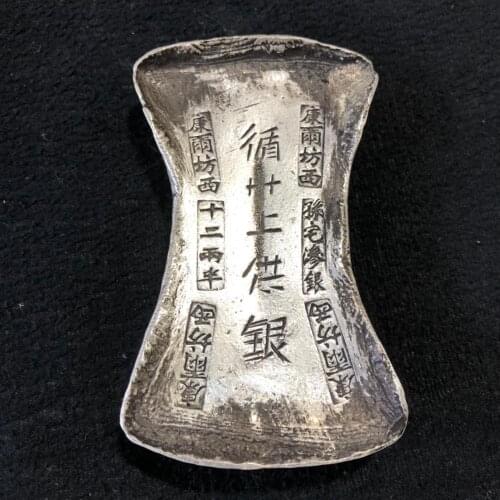 1pcs china antique Collection rotundity silver bar,Silver ingot Family decoration metal handicraft