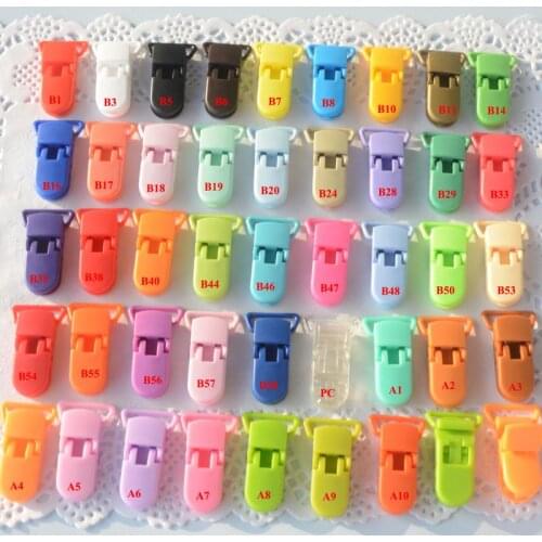 4000PCS 20mm KAM Plastic Pacifier Clip / Multifunctional Clamp / Alligator Clip For Baby Pacifier 43 Colors For Choice Free Ship