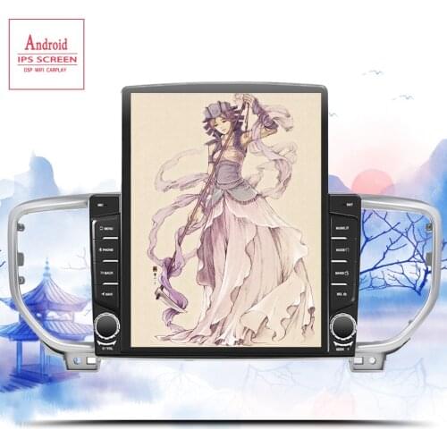 9.7 inch Android 10.0 Car GPS Navigation Radio Multimedia Player for KIA Sportage 4 2019 2020 KX5 support Carplay TPMS DVR