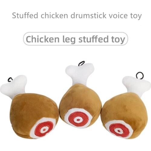 Anti Bite Dog Toys Simulation Drumstick Toy Puppy Pet Play Chew Toys Squeaky Toys For Dogs Cats Pets Supplies Cartoon