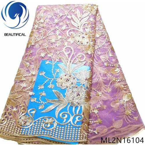 Beautifical French lace fabrics for wedding New design tulle embroidery lace beads fabric 5yards/lot nigerian lace ML2N161