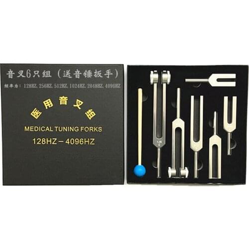 Medical tuning fork 128hz/256/512/1024/2048/4096hz Ear-picking tuning fork aluminum alloy