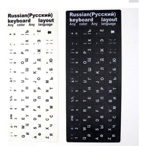 Russian Keyboard Sticker Letters Super Durable Alphabet 10pcs All Kinds of Keyboard for Macbook Air 13 Pro Retina Touch Bar