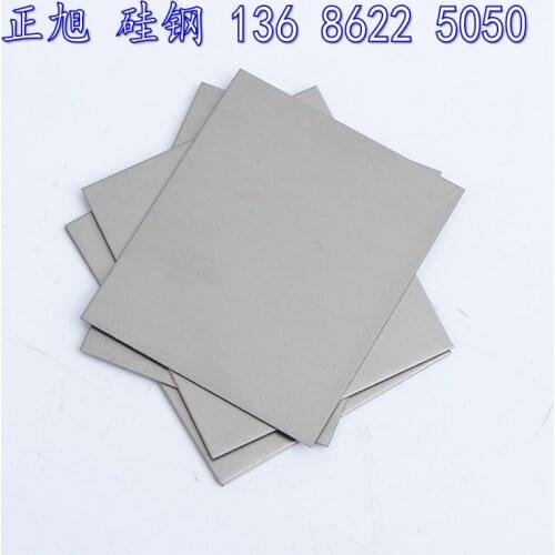 Non-oriented silicon steel sheet cold-rolled silicon steel processing 0.35mm Baosteel B35A230 customizable