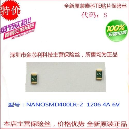 Patch Self-Recovery Fuse NANOSMD400LR-2 1206 4A 6V Silk Screen S