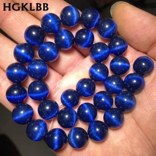 HGKLBB INK blue Cat Eye Opal Natural Stone Spacers Loose glass beads for Jewelry making bracelets accessories DIY 4/6/8/10/12mm