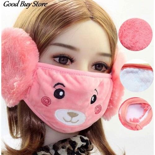 Outdoor Riding Earmuff Winter Keep Warm Earmuffs Unisex Mouth Cover Soft Comfortable Ear Muff Skiing Ears Warmer Fur Cute Earlap