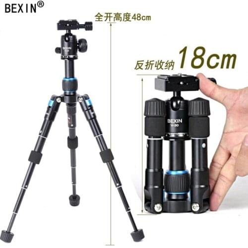 Universal Tripod Mount Adapter Cell Phone Compact Travel Foldable Flexible Mini Tripod Ball Head For Phone For DSLR Camera