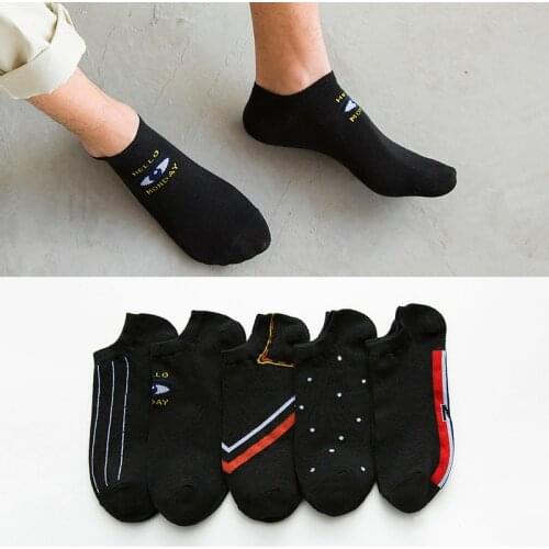 Yblucky Girl Men's Sports Socks