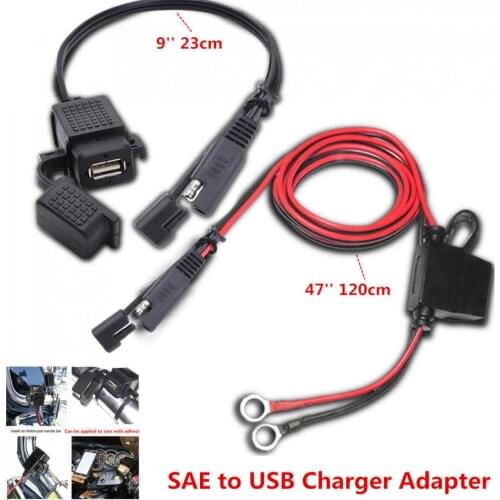 12V Waterproof Motorcycle SAE to USB Phone GPS MP4 Charger Cable Adapter Motorbike Inline Fuse Power Supply