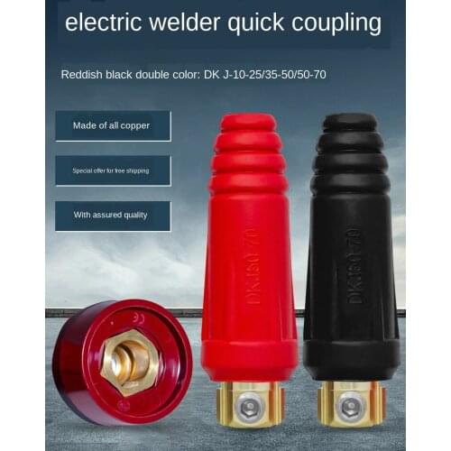 200 315 400 Electric Welding Machine Welding Cable Quick Connector Plug-and-Socket Fine Copper DKJ10-25 35-50-70
