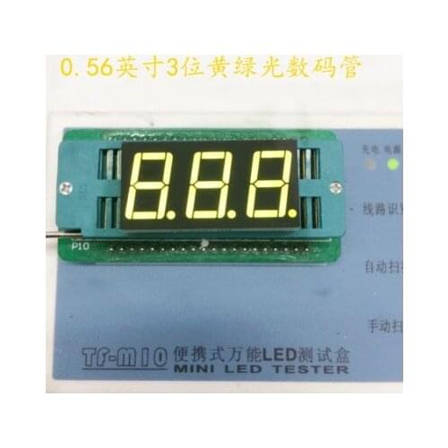 0.56inch 3digits yellow green 8 segment led display 5361AG/5361BG 10pcs