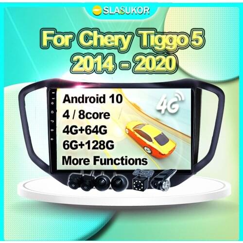 6G+128G For Chery Tiggo 5 2014 2015 - 2020 Auto Video Car Radio Multimedia Navigation GPS Carplay Player DVD No 2din 2 din Free