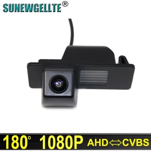 180 Degree 1080P AHD Vehicle car Rear View Camera for Buick Excelle GT GL8 Lacrosse Encore Chevrolet Orlando Aveo Cruze Equinox
